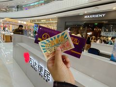 -万达广场(济南高新店)