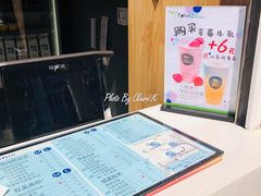 -TPLUS茶家(淮海店)