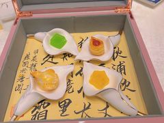 -东海朗廷酒店-唐阁T’ANG COURT 中餐厅