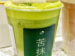 茶坊苦抹·浓-喜茶(北京华贸购物中心店)