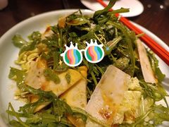 -花家怡园