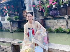 -汉仪华裳汉服旗袍·摄影写真馆(乌镇西栅店)