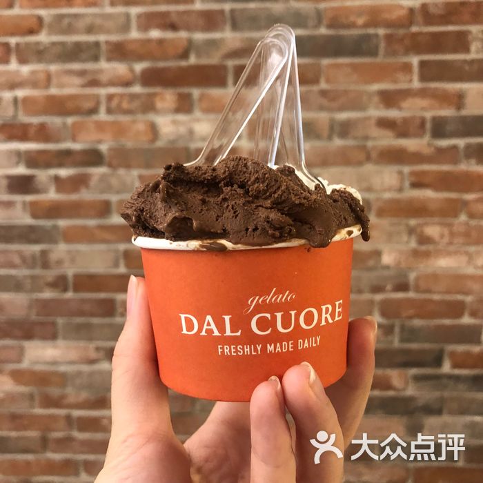 gelato dal cuore 達可芮冰淇淋