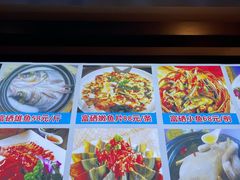 -温汤大酒店餐厅