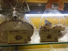 羊角餐包-安德鲁森(秀峰店)