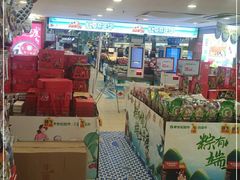 -重百超市(解放碑新华店)