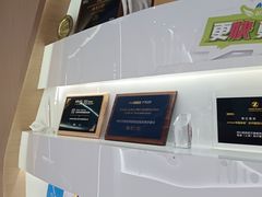 -极光口腔·矫正种植修复(锦江店)