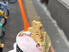 -Dip in Gelato(富民路店)