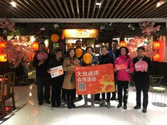 等位区-福满我家大碗厨·湘菜(上海大厦店)