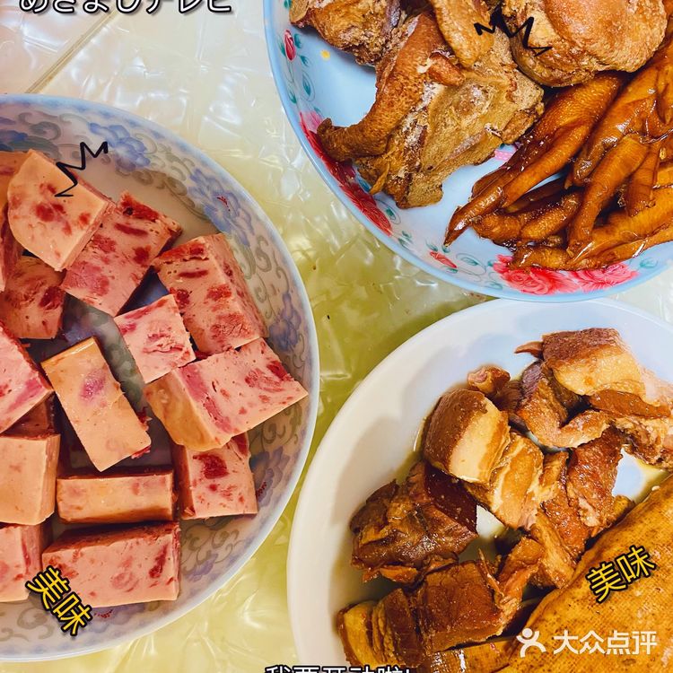 疫情在家如何吃到火锅店的味道