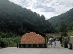 -九龙潭景区