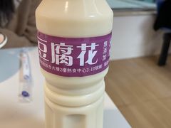 -下环街市熟食中心