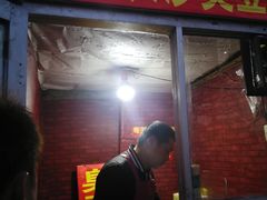 -无声臭豆腐(大井1号店)