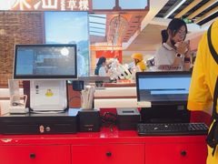 -卷翻天·卷饼(欧亚商都店)