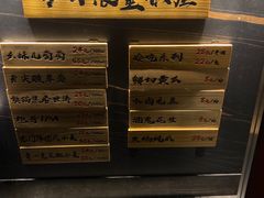 -板凳鲜酿·精酿啤酒(科华北路店)