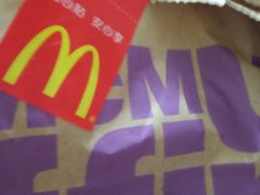 -麦当劳(凌云天地长桥店)