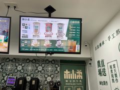 -林小柔绿豆沙牛乳(陆家嘴店)