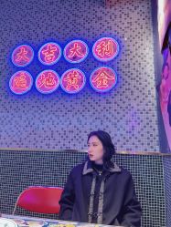 点击看大图 -FOR YOU造型