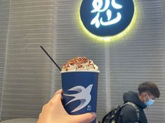 -BeauTea水仙(coco park店)
