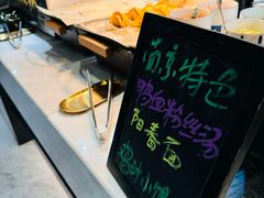 -晶丽香榭自助餐(南京大饭店)