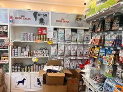 -瑞派·关忠动物医院(国瑞店)