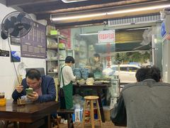 大堂-方老大馄饨(抚宁巷店)