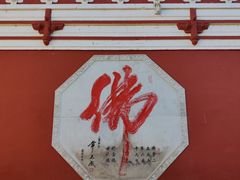 -五台山风景区