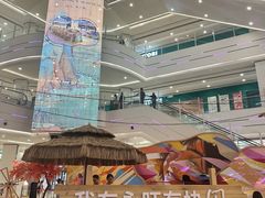-鑫嘉汇购物中心