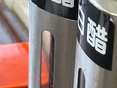 -猪脑壳凉面(武陵源店)