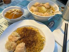-深仔记正宗云吞面(尖沙咀店)