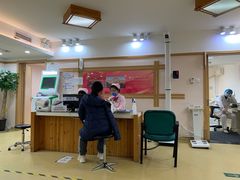 -慈铭体检(亚运村分院)