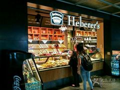 -法兰克福机场免税店(2号航站楼店)