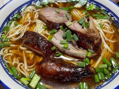 -南花桥羊肉馆老字号(乌镇店)