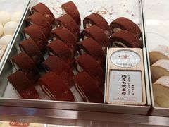 -珍糕兴(三林店)