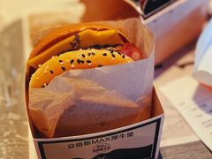 培根安格斯厚牛堡套-麦当劳(磨子桥店)