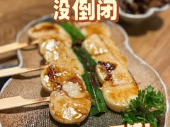 -酒肴一瓢·活贝料理·日本料理(三元桥·霄云路店)