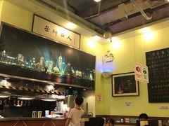 大堂-大哥餐厅(西城花园店)