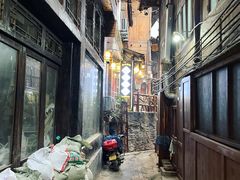 -和福餐馆(西江古街店)