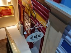 -蓝精灵乐园·世茂精灵之城主题乐园