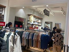 -枫叶小镇奥特莱斯