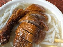-凌舍好烧鹅(中山路店)