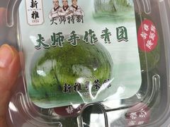 -新雅粤菜馆(南京东路店)