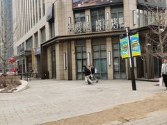 -红樱桃·欢乐餐厅(太原里店)