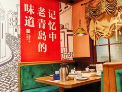 -波螺油子青岛本帮菜(银座店)