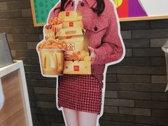 -麦当劳(金稻田路餐)