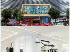 -广州白马服装市场