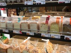 -多乐之日(富力城店)