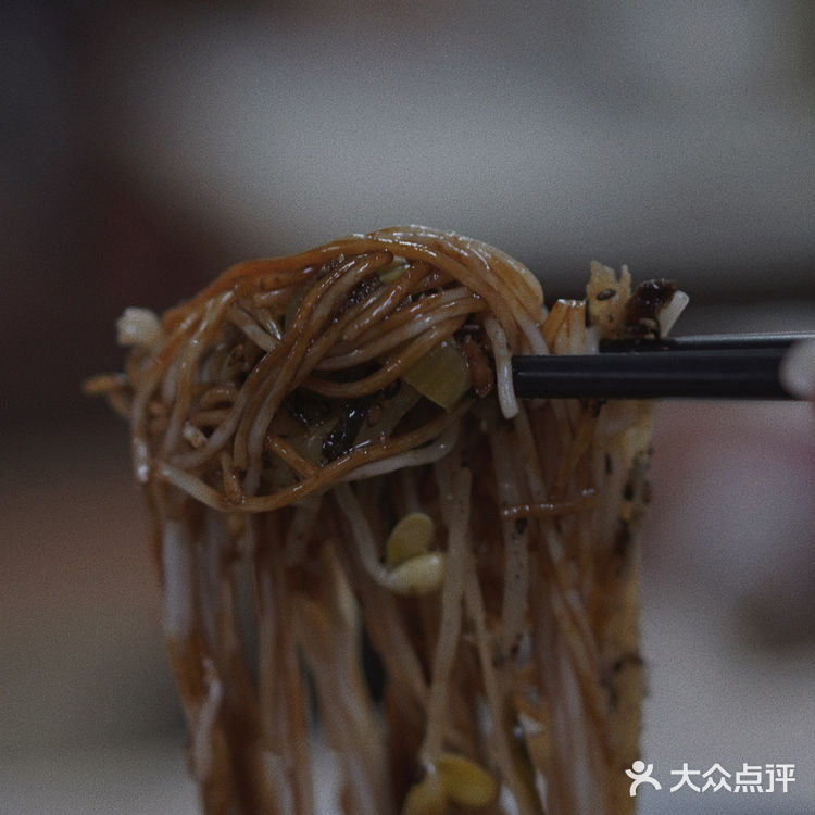 超好吃 ！浪姐王霏霏推荐的海南拌粉店