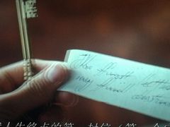 -自由人影城(大庆唐人中心店)