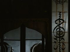 -西安化觉巷清真大寺